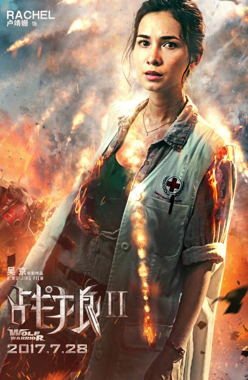 做假维拉玛利亚学院文凭毕业证